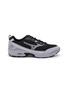 MIZUNO MXR Glitch Lace Up Men's Sneakers