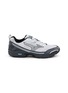 MIZUNO MXR Glitch Lace Up Men's Sneakers