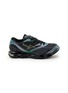 MIZUNO Wave Prophecy LS Lenticular Men's Sneakers