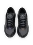 Detail View - Click To Enlarge - MIZUNO - Wave Prophecy LS Lenticular Men's Sneakers
