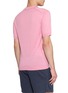 Back View - Click To Enlarge - JOHN SMEDLEY - Noah Skipper Collar Shirt