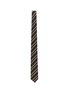 Figure View - Click To Enlarge - DRIES VAN NOTEN - Diagonal Repp Stripe Classic Tie