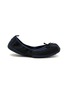 BALENCIAGA Flat Ballet Women's Sneakers