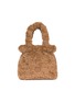  - JELLYCAT - Bartholomew Bear Handbag