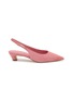Main View - Click To Enlarge - SAM EDELMAN - Finch 35 Suede Slingback Pumps