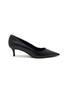 SAM EDELMAN Summer 50 Leather Pumps