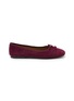 SAM EDELMAN Allie Suede Ballerina Flats