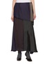 MAISON MARGIELA Lining Patchwork Midi Skirt