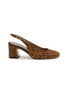 SAM EDELMAN Lucille 65 Leopard Slingback Pumps