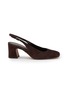 SAM EDELMAN Lucille 65 Suede Slingback Pumps