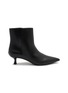 SAM EDELMAN 45 Pyla Leather Ankle Boots