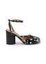 MAISON MARGIELA Tabi 80 Leather Sandal Pumps
