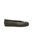 MAISON MARGIELA Tabi Leather Ballerina Flats