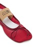 Detail View - Click To Enlarge - MM6 MAISON MARGIELA - Anatomic Numeric Mash Ballerina Flats