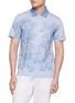 SOUTHCAPE Namhae Heritage Graphic Piqué Polo Shirt
