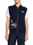 SOUTHCAPE Namhae Heritage Print Knit Vest