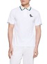 SOUTHCAPE Contrast Trim Polo Shirt