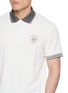  - SOUTHCAPE - Striped Trim Polo Shirt