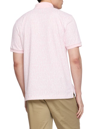 Back View - Click To Enlarge - SOUTHCAPE - Logo Pattern Polo Shirt