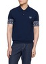 SOUTHCAPE Southcross Sleeve Pattern Polo Shirt