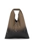 MM6 MAISON MARGIELA Small Japanese Faux Leather Bag