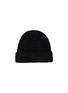 Detail View - Click To Enlarge - MM6 MAISON MARGIELA - Numeric Logo Folded Knit Beanie