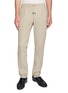 INCOTEX Seersucker Drawstring Tapered Pants