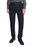 INCOTEX Seersucker Drawstring Tapered Pants