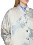  - KATLIAX - Reversible Baseball Jacket