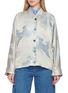 KATLIAX Reversible Baseball Jacket