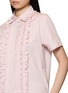  - MIU MIU - Ruffle Front Shirt