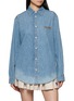 Main View - Click To Enlarge - MIU MIU - Logo Embroidered Chambray Shirt