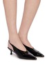 Figure View - Click To Enlarge - PEDDER RED - 55 Mila Leather Pumps