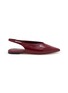 PEDDER RED Maya Slingback Leather Flats