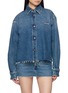 MIU MIU Raw Hem Denim Shirt