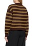 Back View - Click To Enlarge - MIU MIU - Striped Knit Cardigan