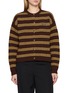 MIU MIU Striped Knit Cardigan