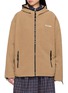MIU MIU Logo Embroidered Fleece Hooded Jacket