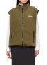 Main View - Click To Enlarge - MIU MIU - Zip Up Fleece Jacket