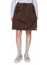 MIU MIU Drawstring Waistband Logo Gabardine Skirt