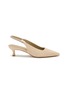 EQUIL 50 Ardea Suede Slingback Pumps