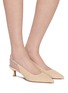 Figure View - Click To Enlarge - EQUIL - 50 Ardea Suede Slingback Pumps