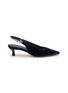 EQUIL 50 Ardea Velvet Slingback Pumps
