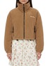 Main View - Click To Enlarge - MIU MIU - Goose Down Fleece Jacket