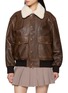 DUNST Detachable Collar Leather Blouson Jacket