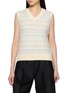 DUNST Unisex V-Neck Knit Vest