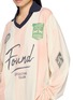  - FOUND - Striped Sports Jersey
