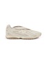 NEW BALANCE 204V Ballerina Unisex Sneakers
