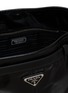 Detail View - Click To Enlarge - PRADA - Bonnie Belted Leather Shoulder Bag