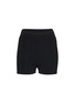 Main View - Click To Enlarge - SKIMS - Refined Knit High Waist Shorts